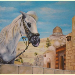 Al Quds