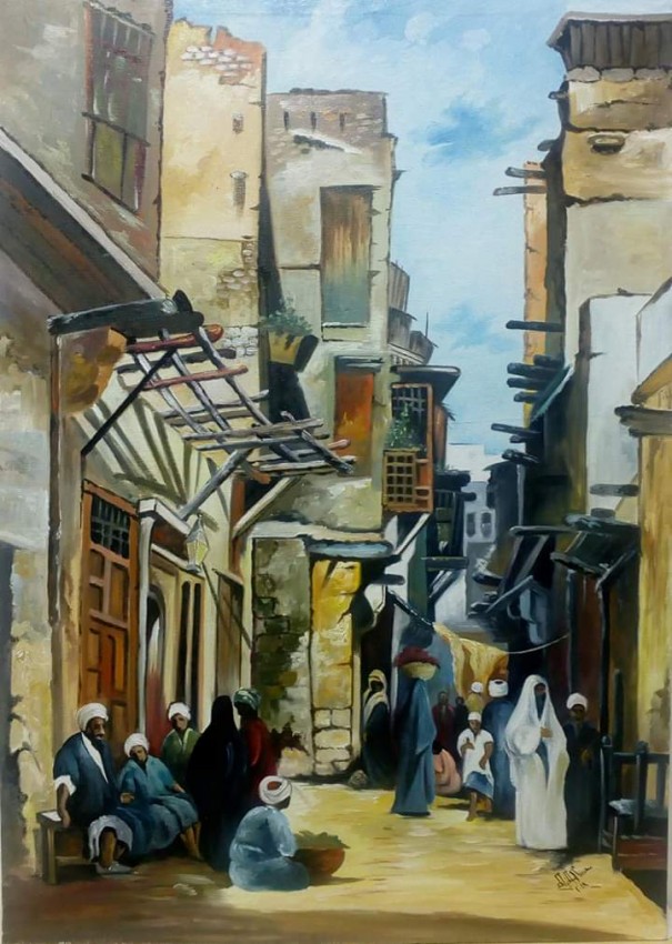 عربى