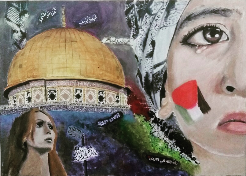 Al Quds