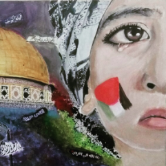 Al Quds