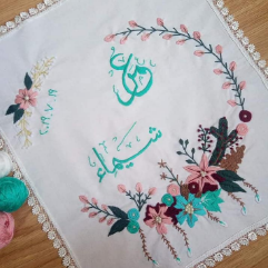 منديل كتب كتاب
