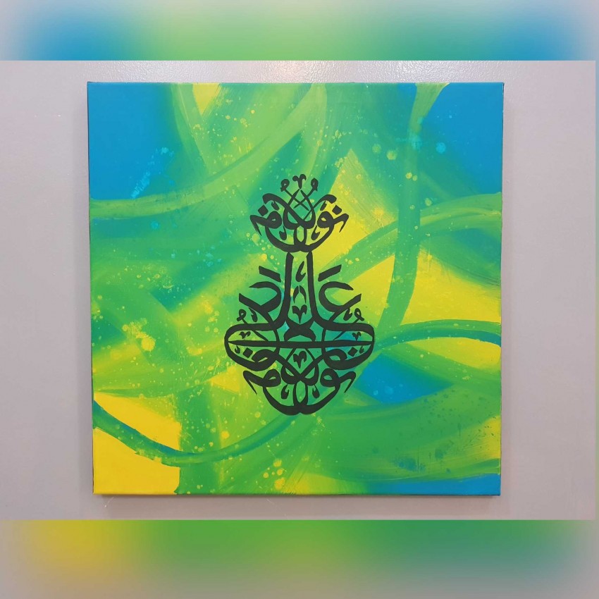 نور على نور