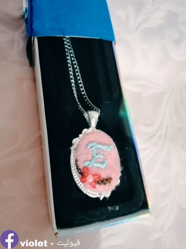 Embroidery Necklace (Your Initials)
