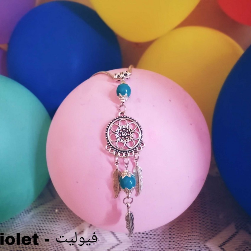 سلسله صائد الأحلام