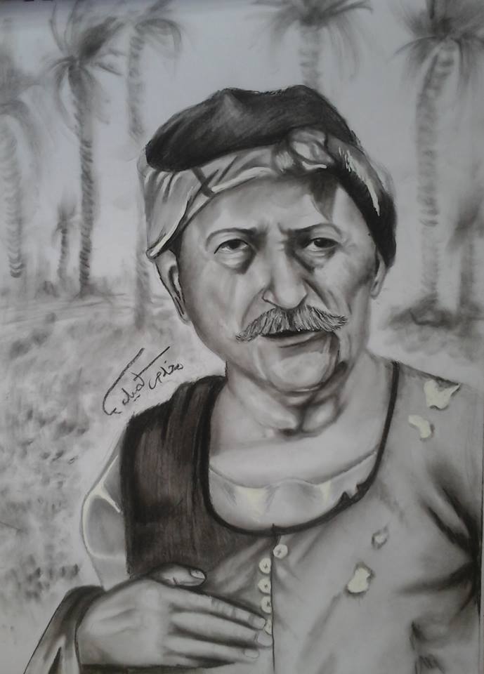 Mahmoud El Meligy (The movie Earth)