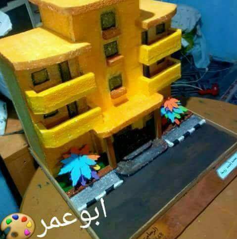 Handmade Artwork