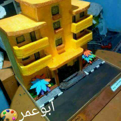 Handmade Artwork