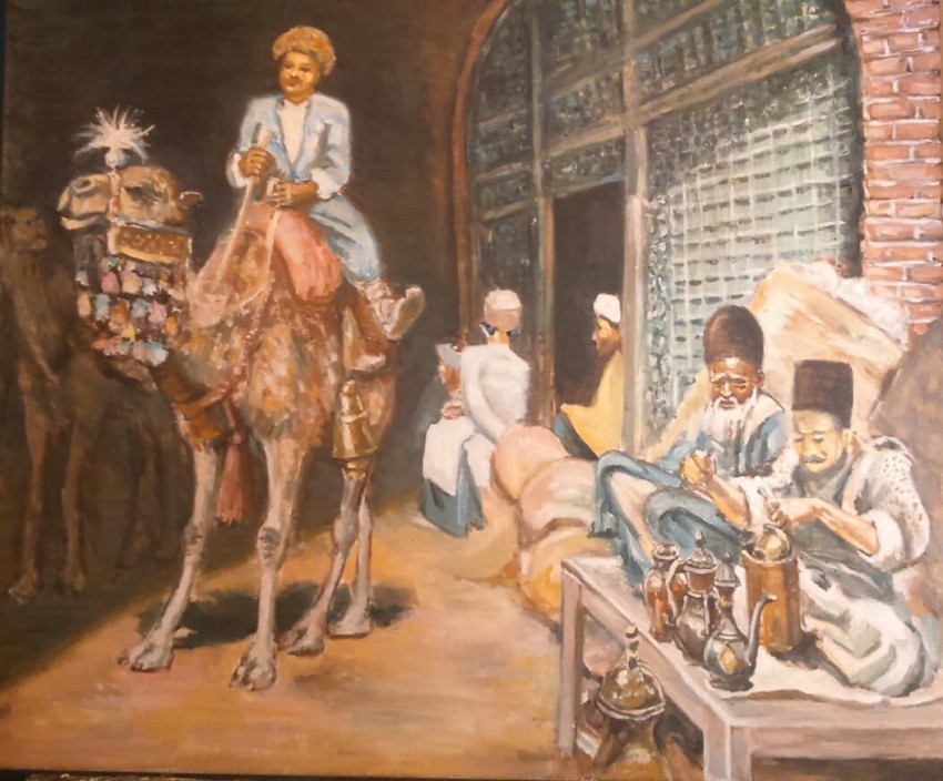 The Arabian Market