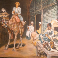 The Arabian Market
