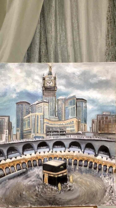 The Holy Haram In Mecca