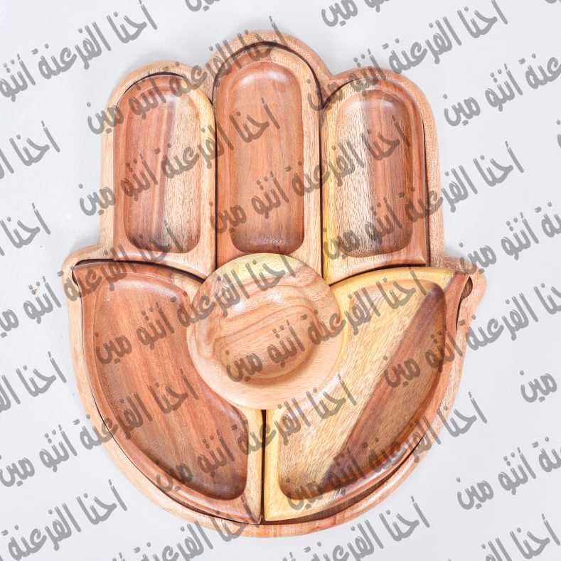 كفة