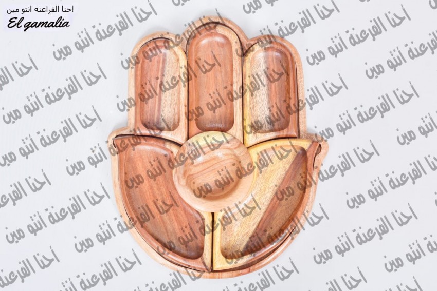 Hand