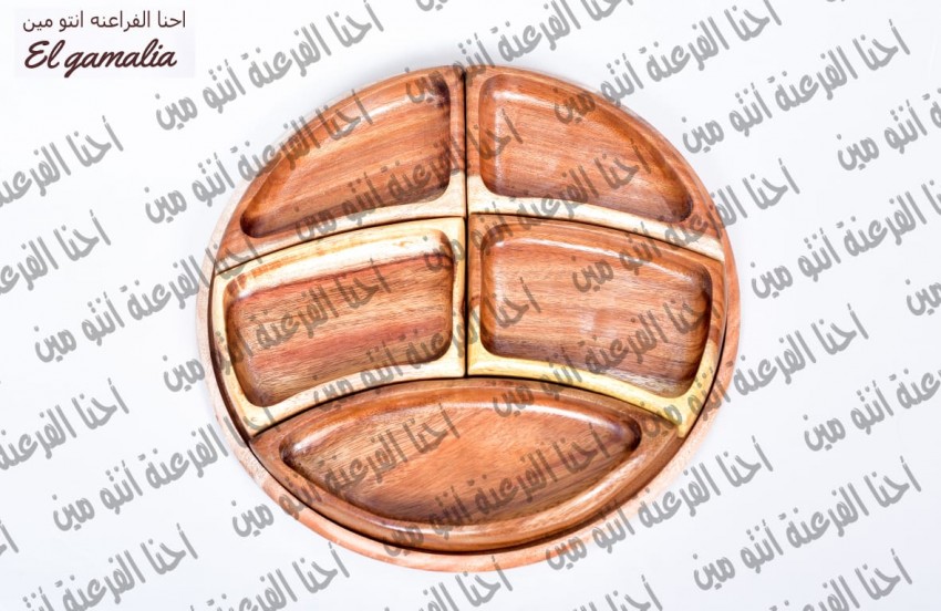 خماسي