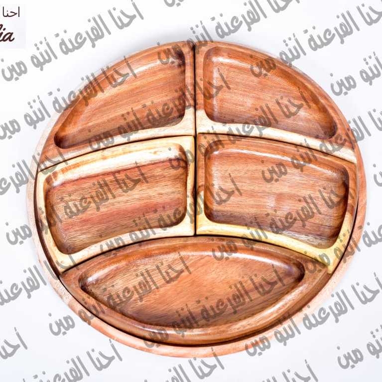 خماسي