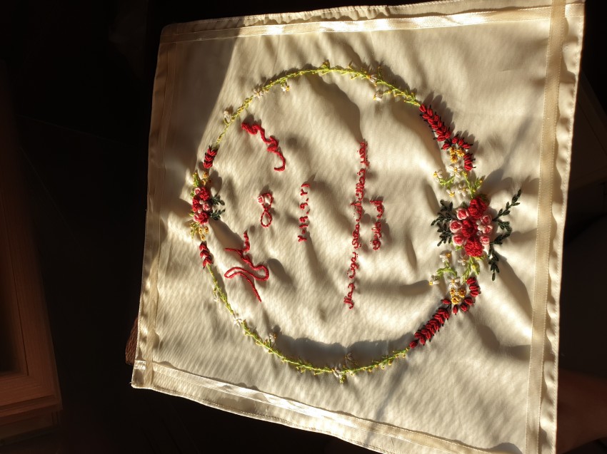 Wedding Ceremony Handkerchief