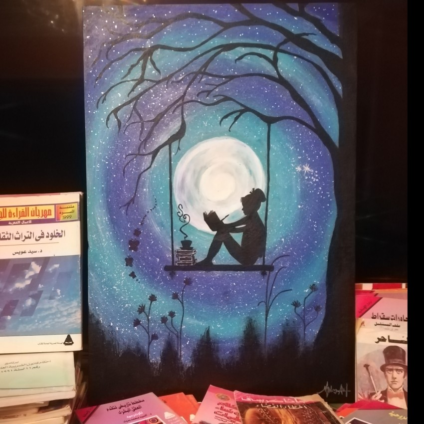 Reading In The Moonlight