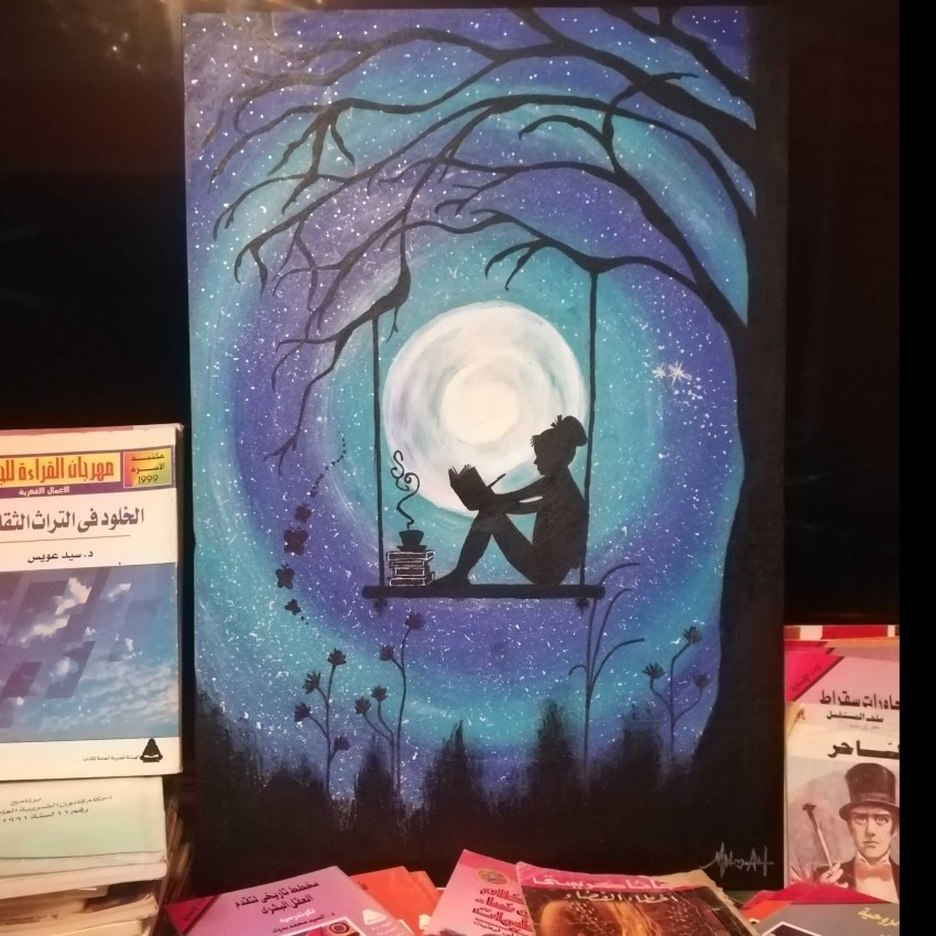 Reading In The Moonlight