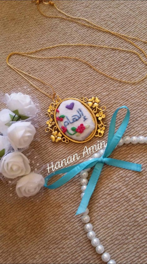 Embroidery