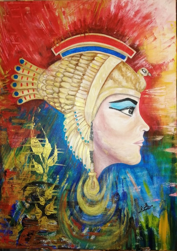 Face Of Egypt