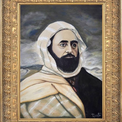 Al Amir Abd Alkadir