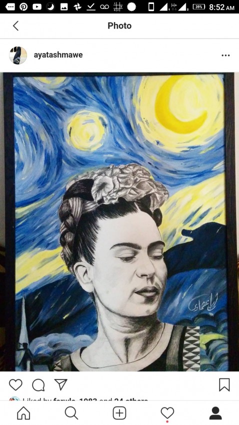 Kahlo  & Van Gogh