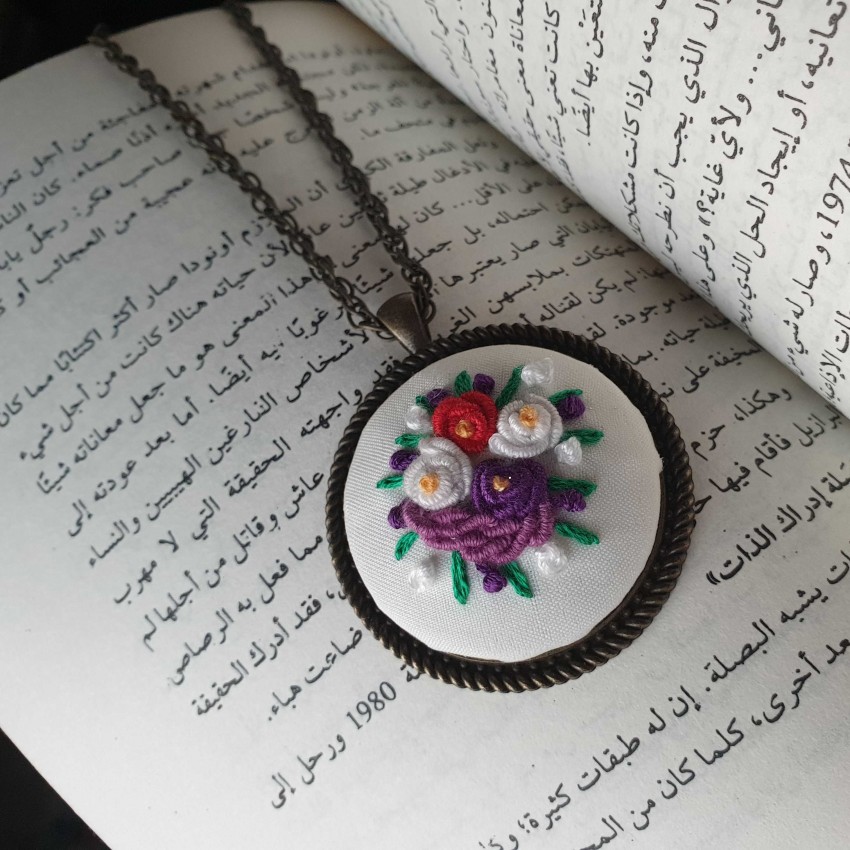 سلسله مطرزه يدويا