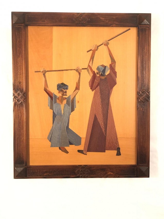 Tahteeb Game (Wood Veneer Art)