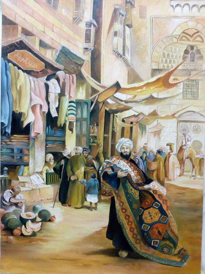 بائع السجاد