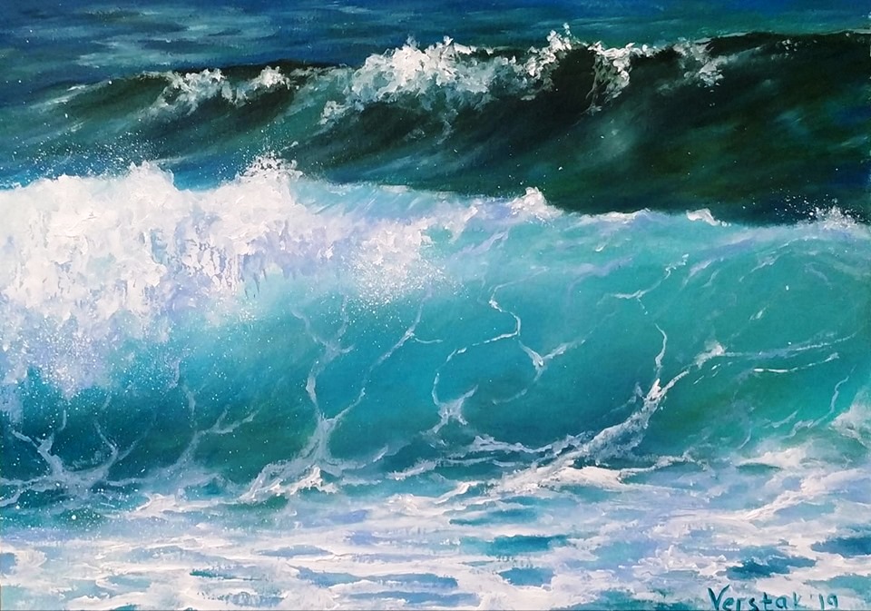 Green Wave