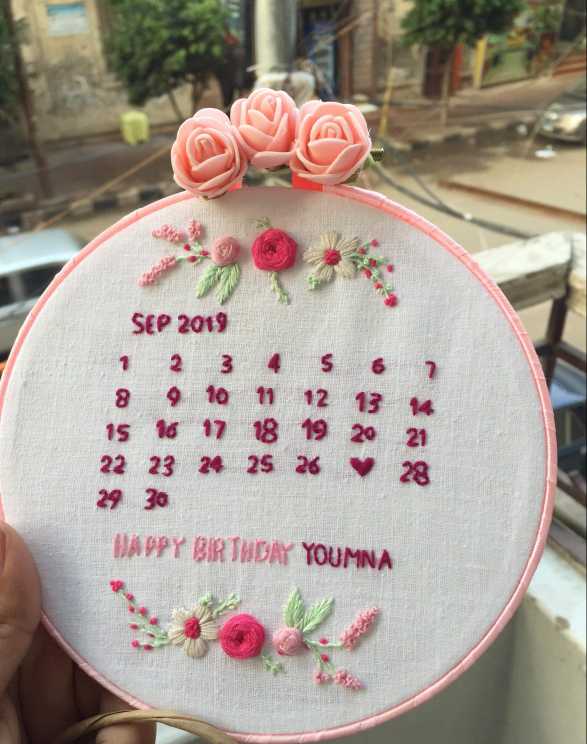Embroidery Design