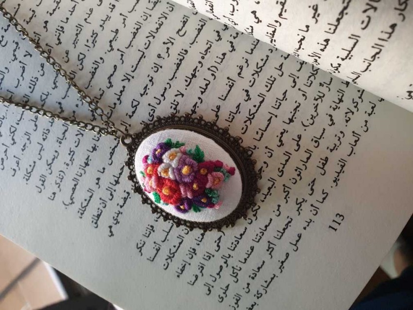 سلسله مطرزه يدويا