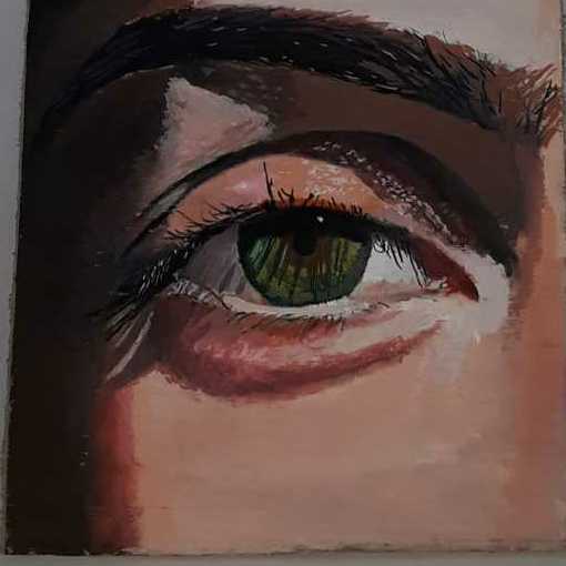 عين