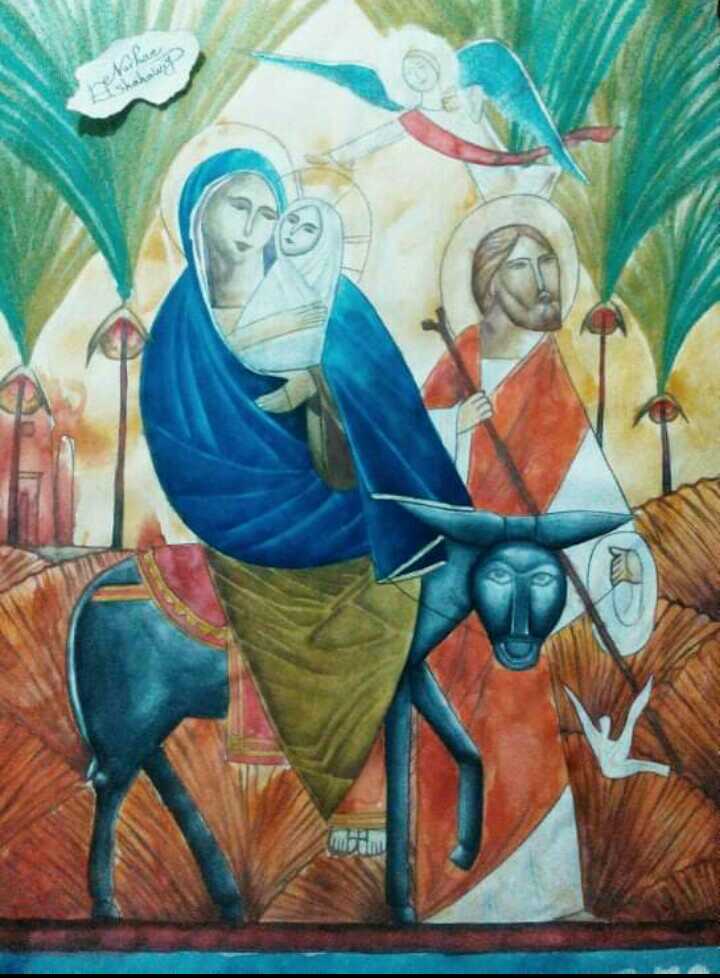 الرحلة المقدسة
