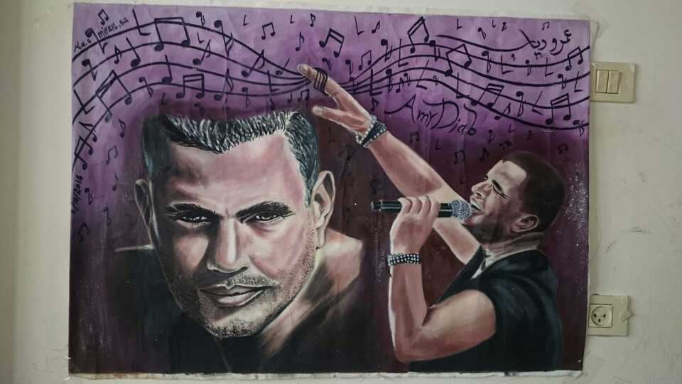 عمرو دياب