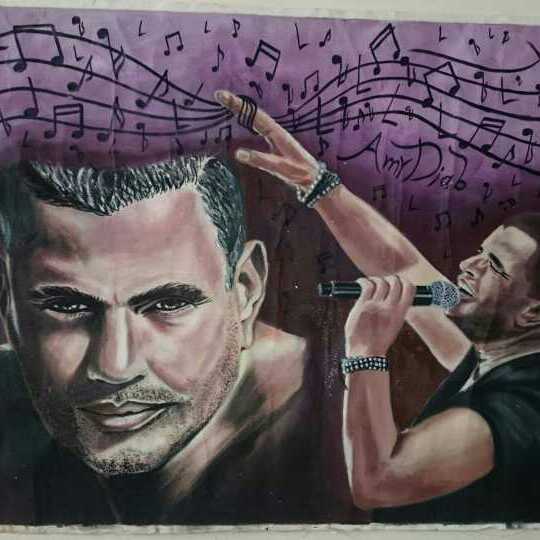 عمرو دياب