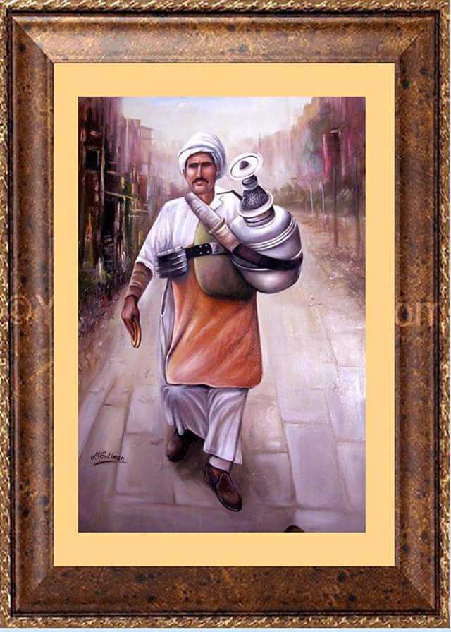 Licorice Drink Seller