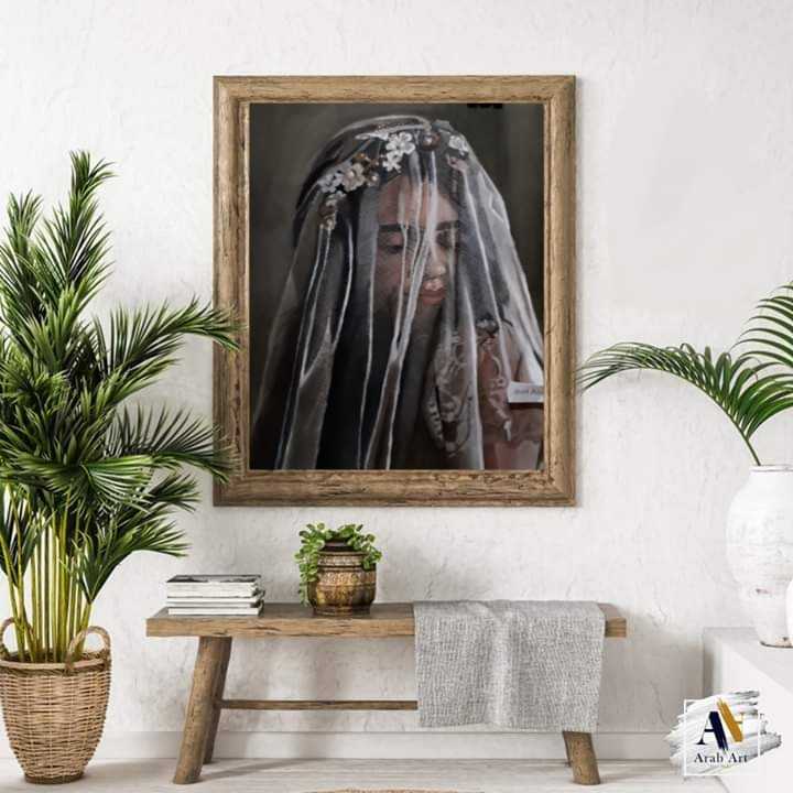 الاميرة