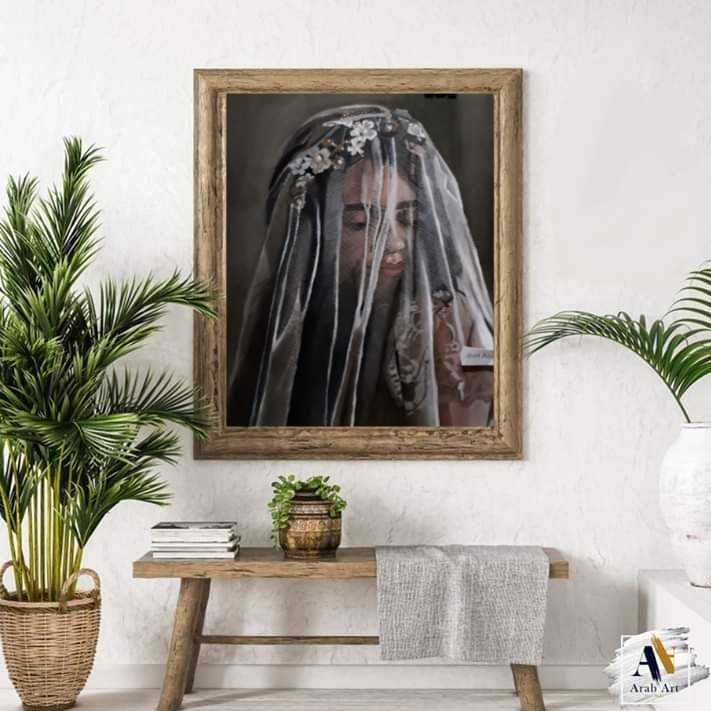 الاميرة