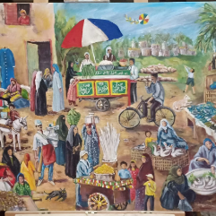 The Market