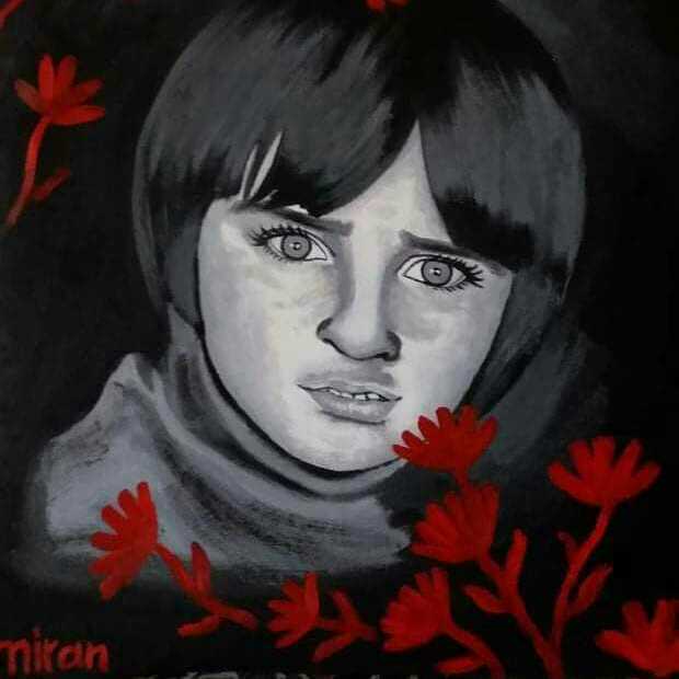 طفولة