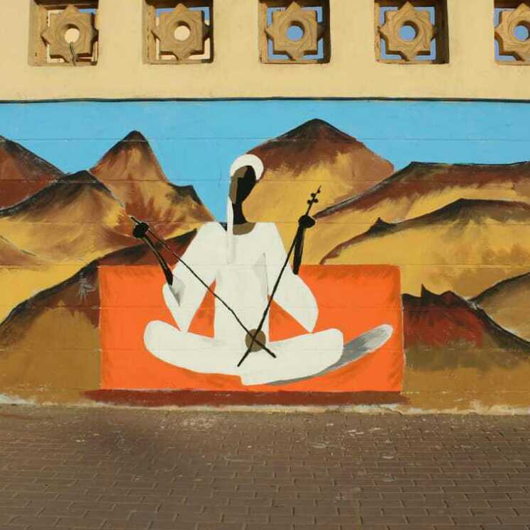 Wall Painting
