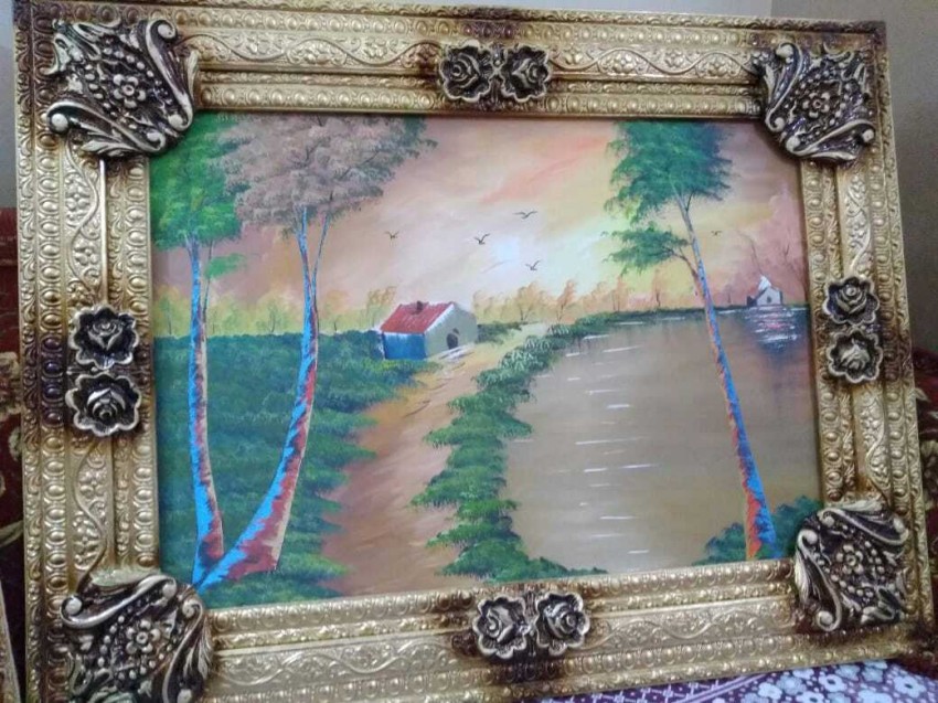 منظر طبيعي