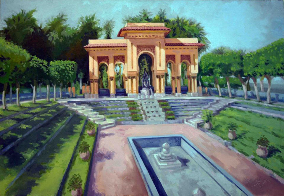 Andalus Park