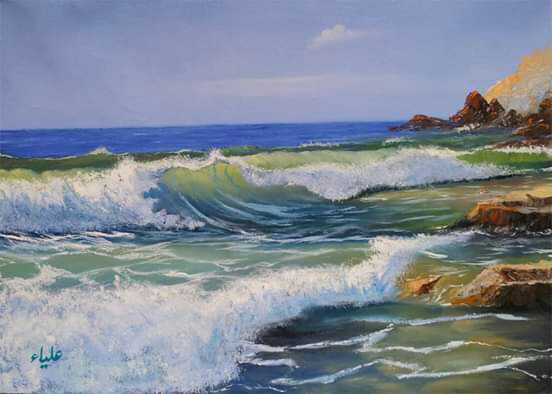 Ocean Waves 2