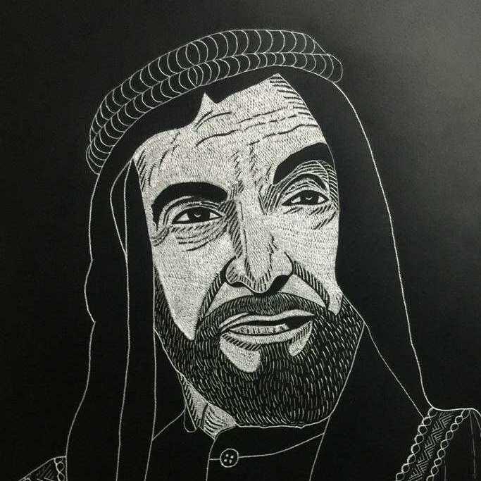 (الشيخ زايد (حفر على المعادن
