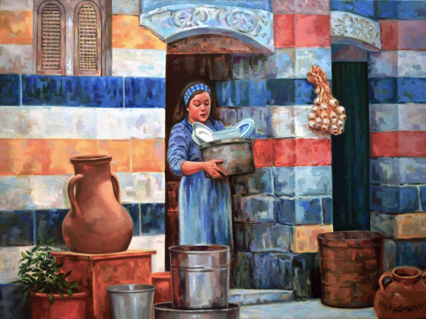 Syrian House