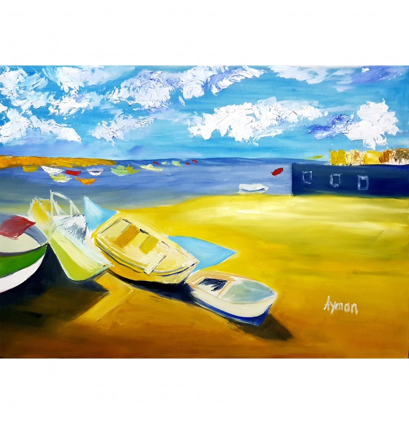 Alexandria Beach
