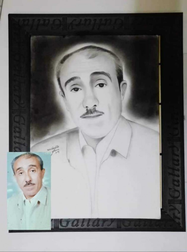 بورتريه
