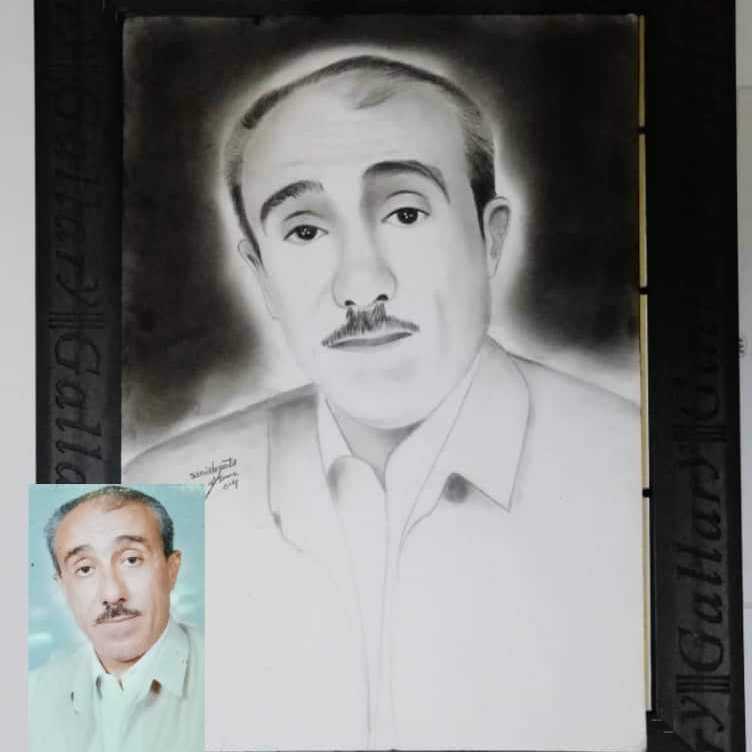 بورتريه