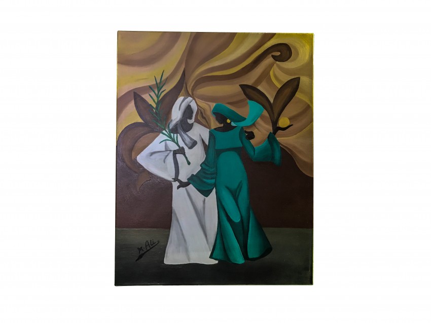 (الحب (منسوخة